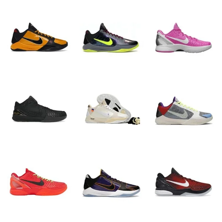 NIKE KOBE 4/5/6 