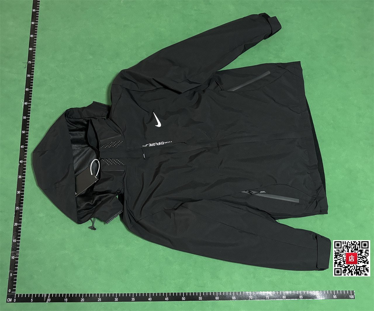 nike jacket 