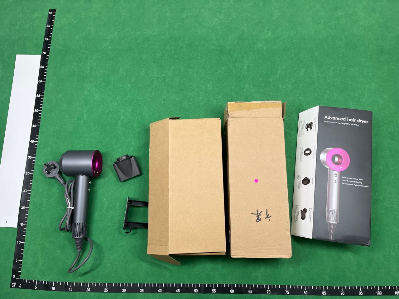 Dyson