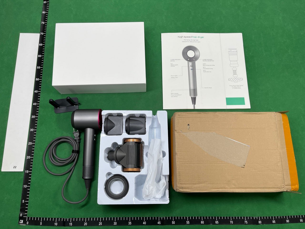 Dyson