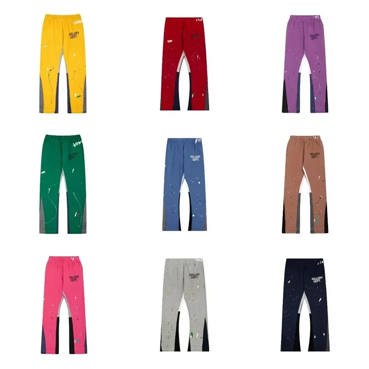 Gallery dept pants