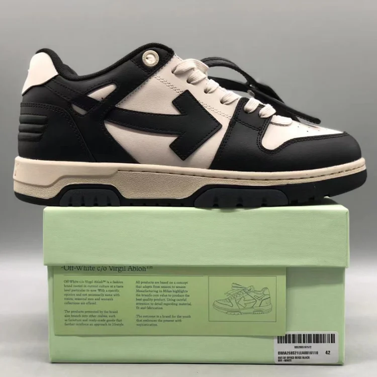 Off-White Out Of Office