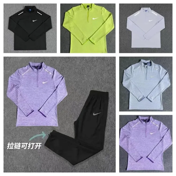 Nike Sports set(10+