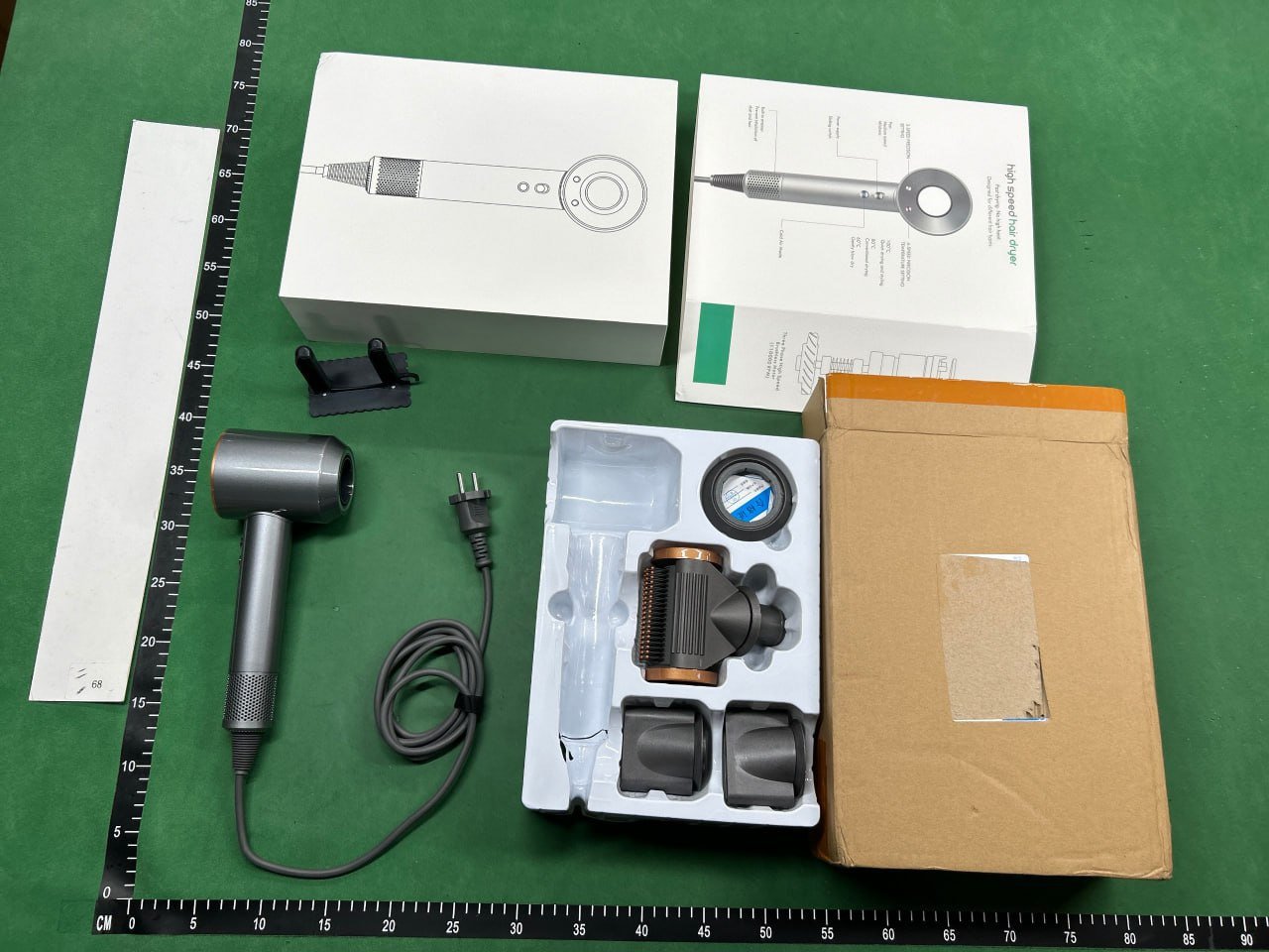 Dyson High Speed Intelligent Dryer -3