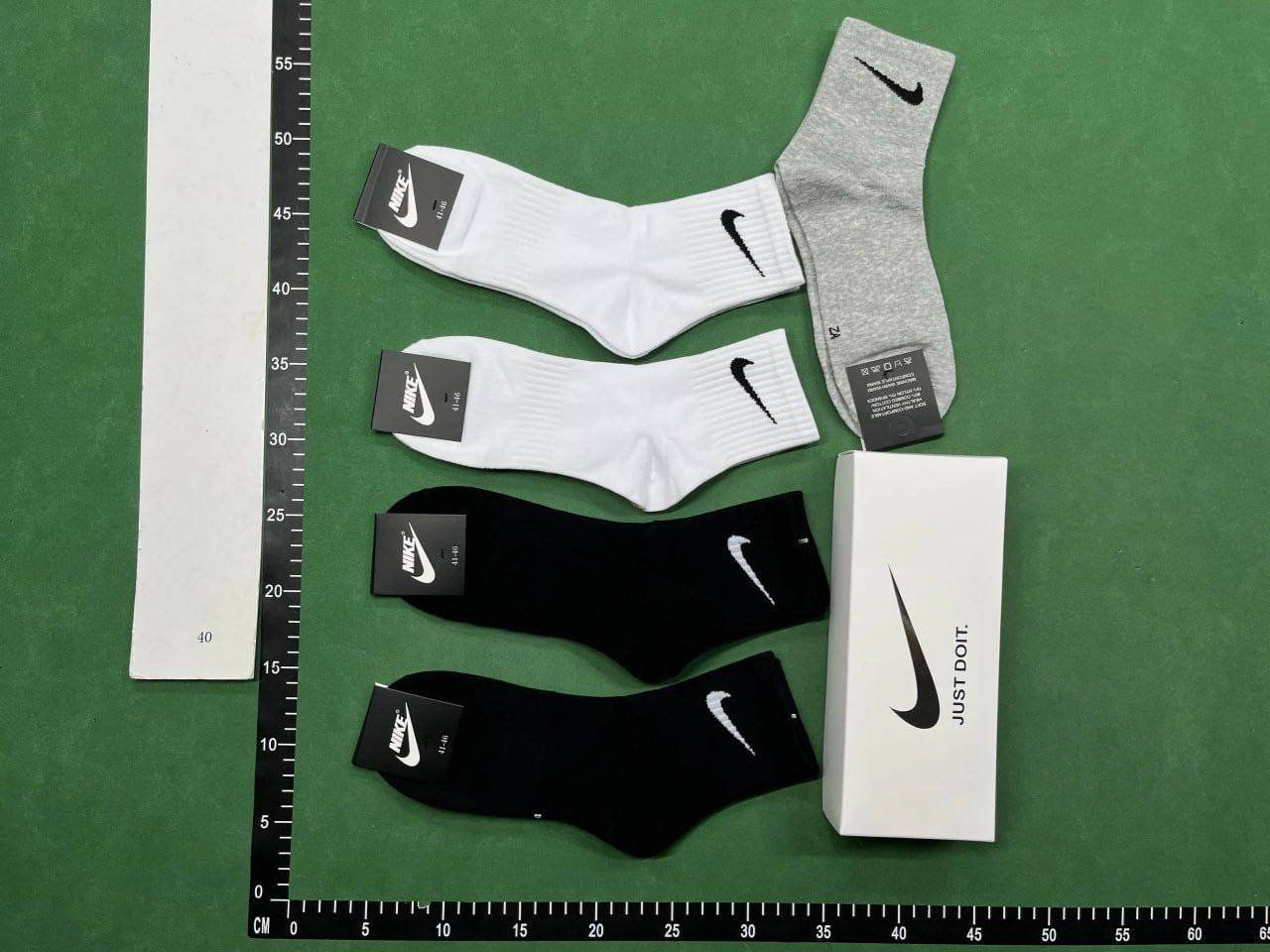 Nike Just Do It Socks -1