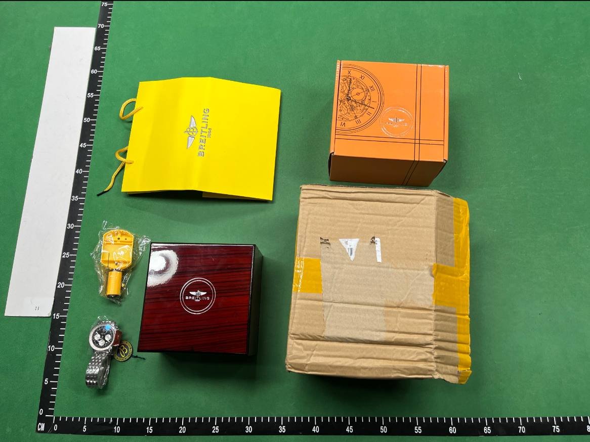 Breitling Chronomat Watch -1