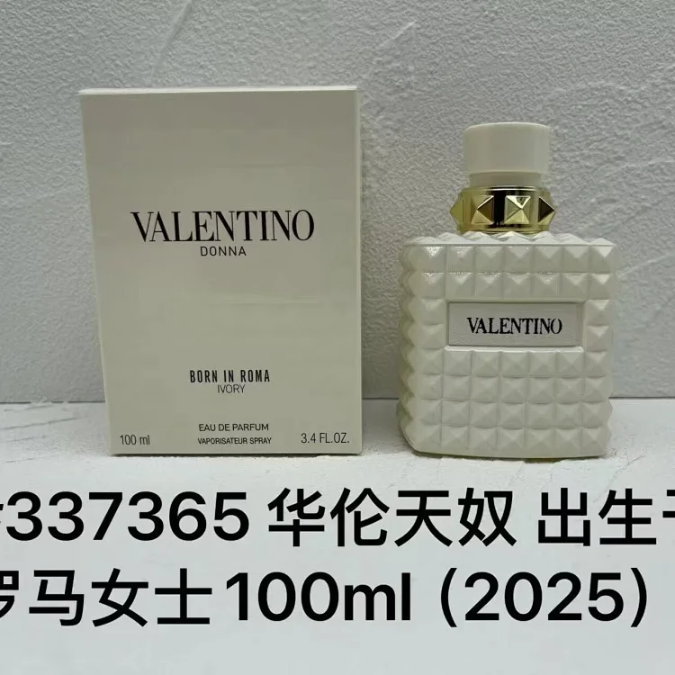 Valentino perfume -1