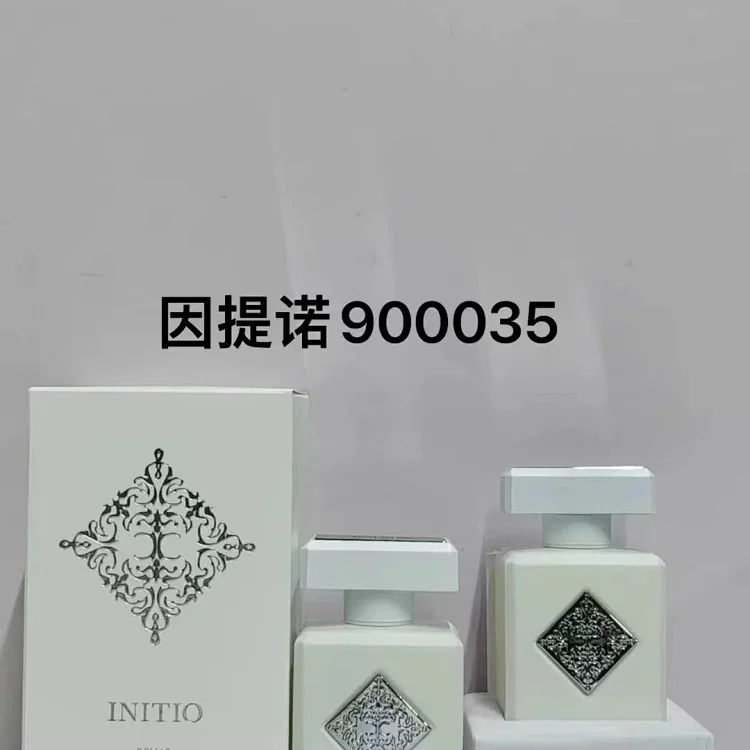 Intino unisex fragrance -1