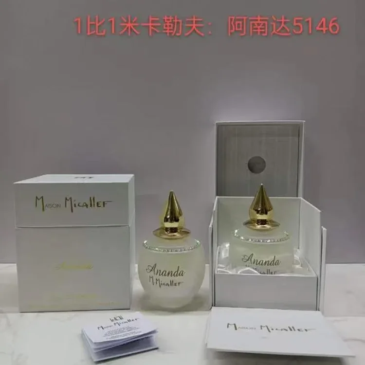 Cross-border floral perfumes -1