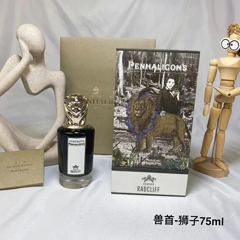 Penhaligon's Animal Head Family Fragrance Series -7