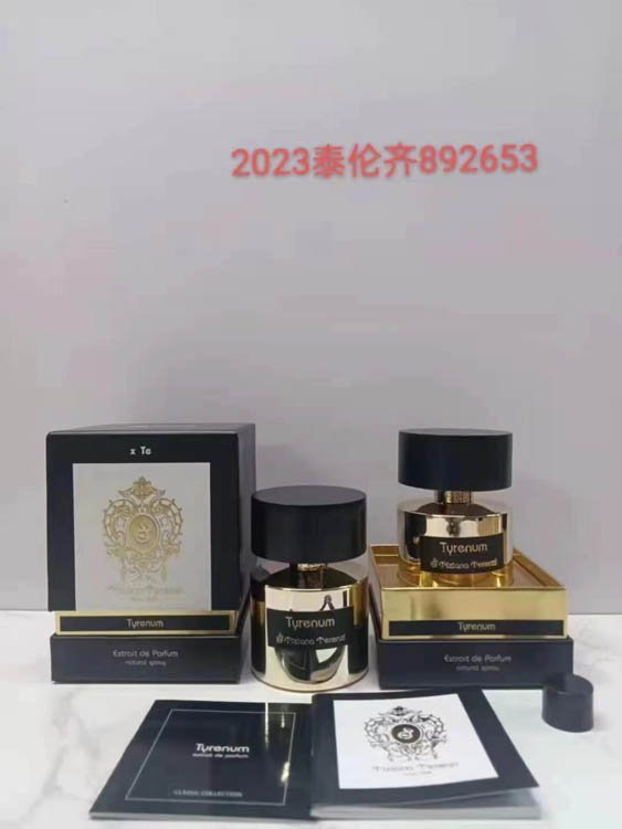 Ticinata Terenzi Perfume-3492 -1
