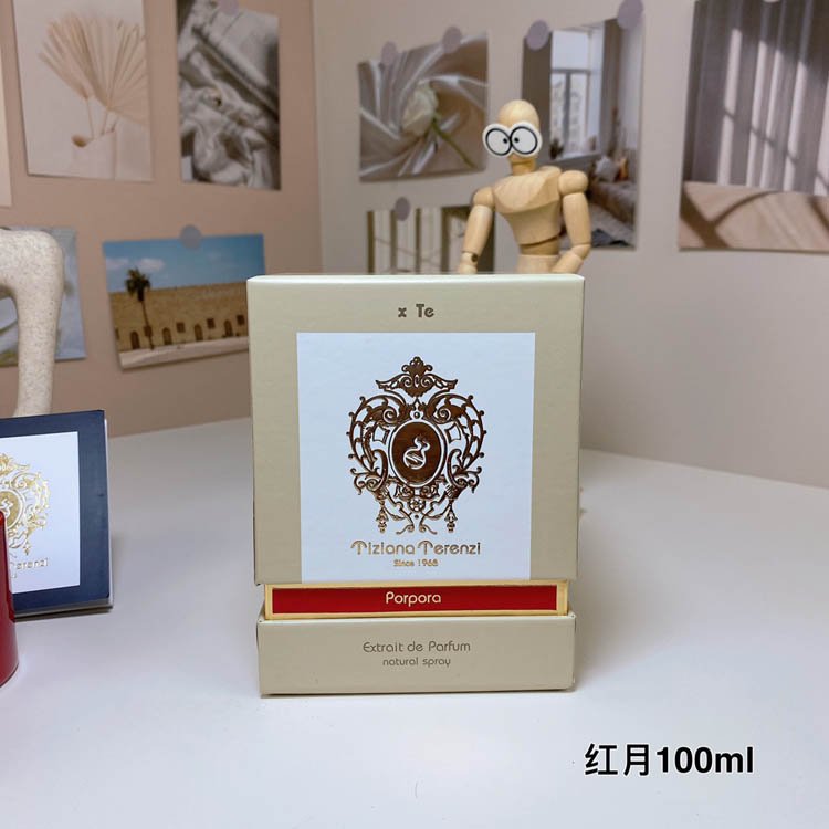 Tichina Terrence Red Moon Perfume-3493 -6