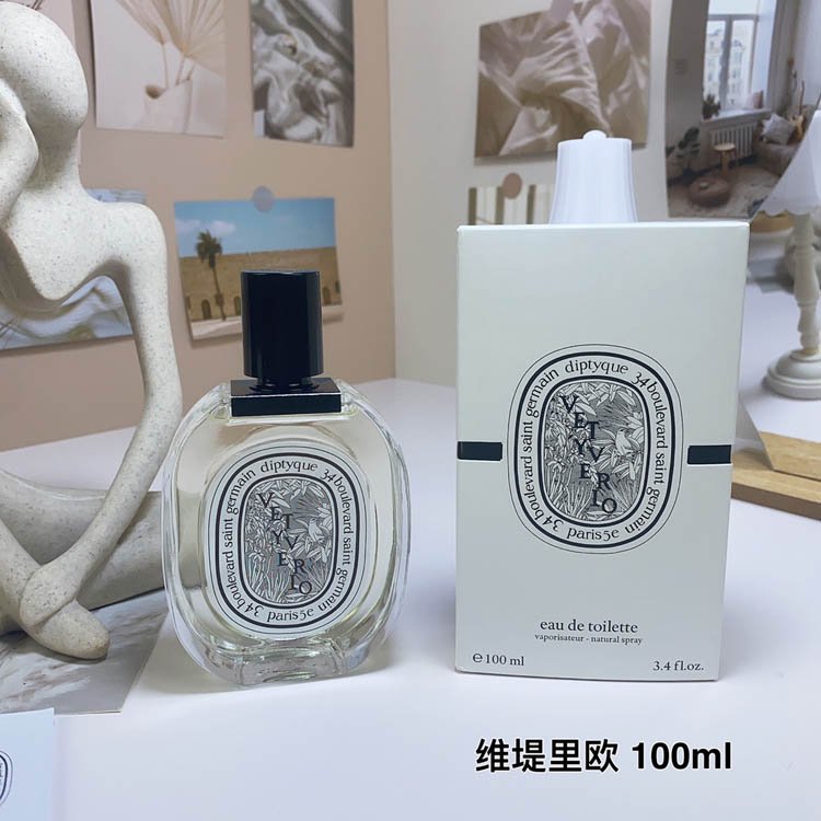 Diptyque Vitellio perfume-3489 -1