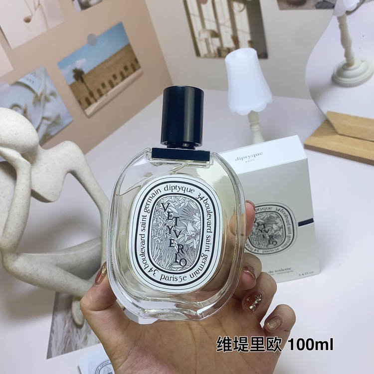 Diptyque Vitellio perfume-3489 -2
