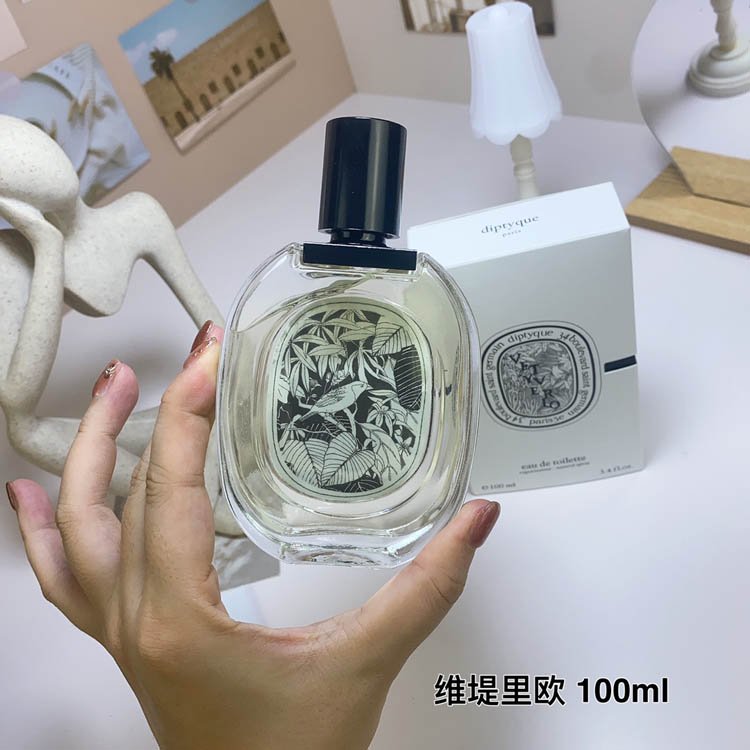 Diptyque Vitellio perfume-3489 -3