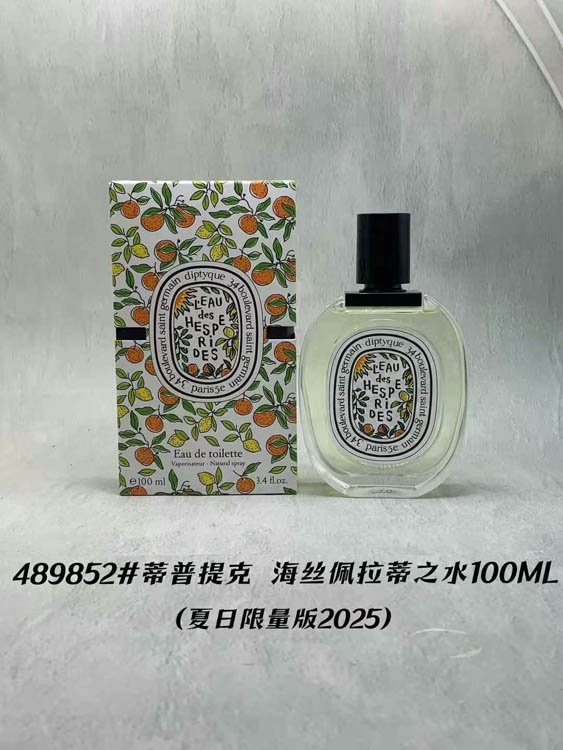 Diptyque Eau de Parfum -1