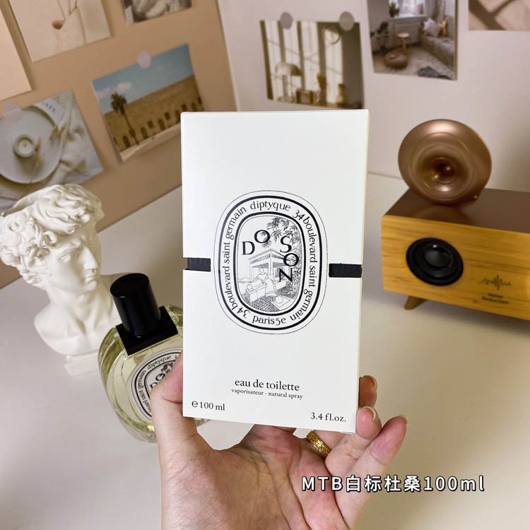Diptyque Toussaint Eau de Parfum Minton Edition -6