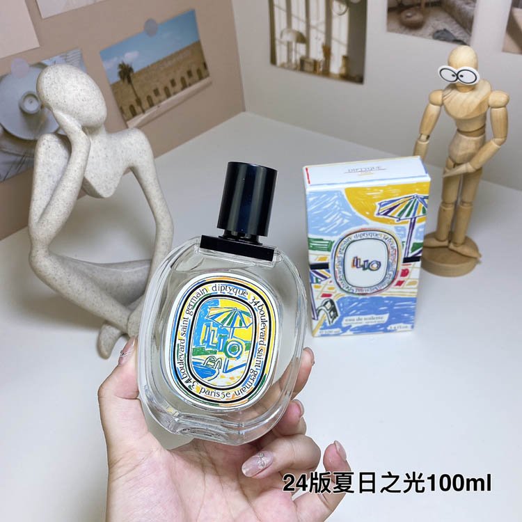 Diptyque 2024 Summer Light Limited Edition Perfume- -2