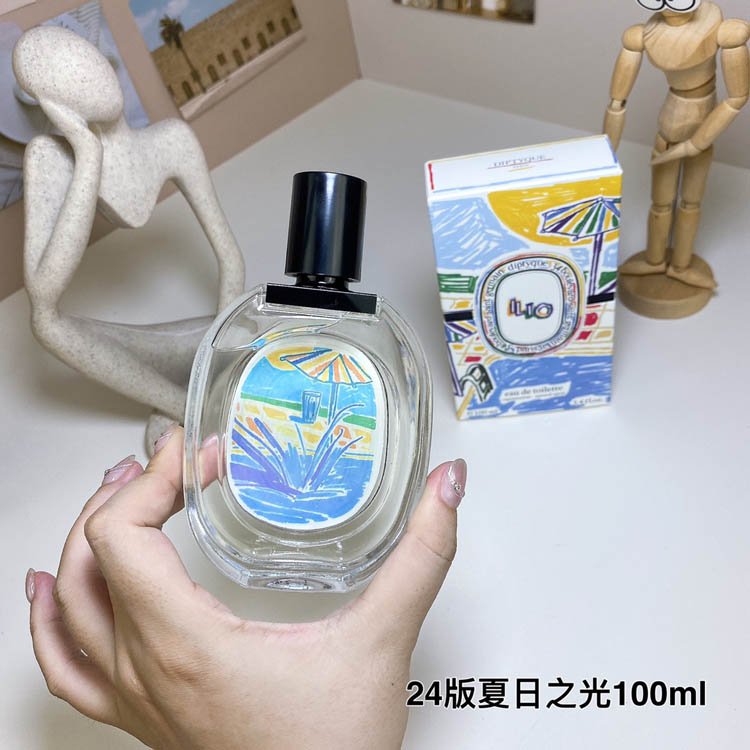 Diptyque 2024 Summer Light Limited Edition Perfume- -4