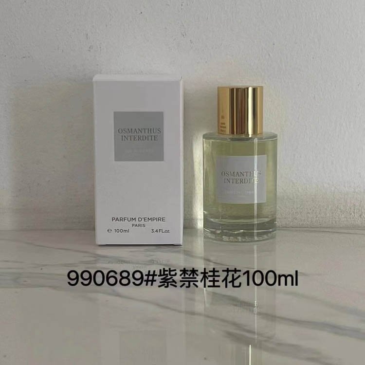 Parfum d´Empire 8 fragrances -3