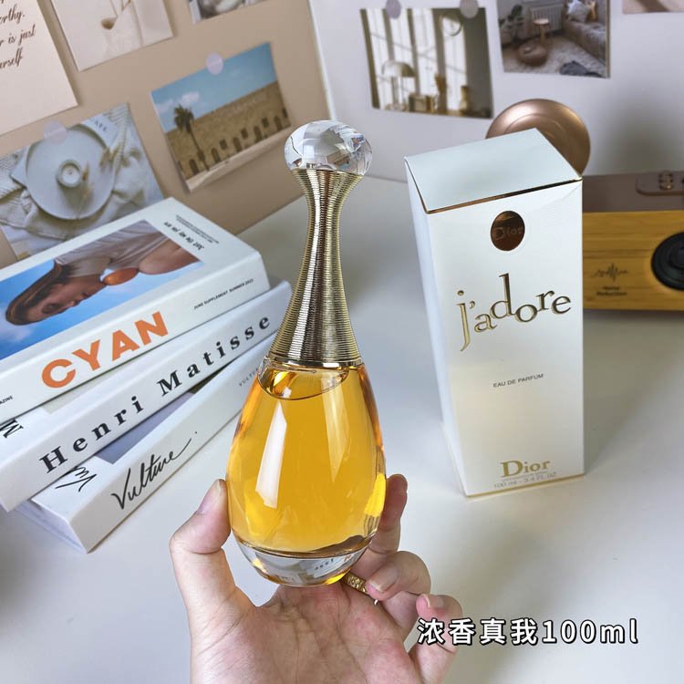 Dior J'adore Eau de Parfum -3