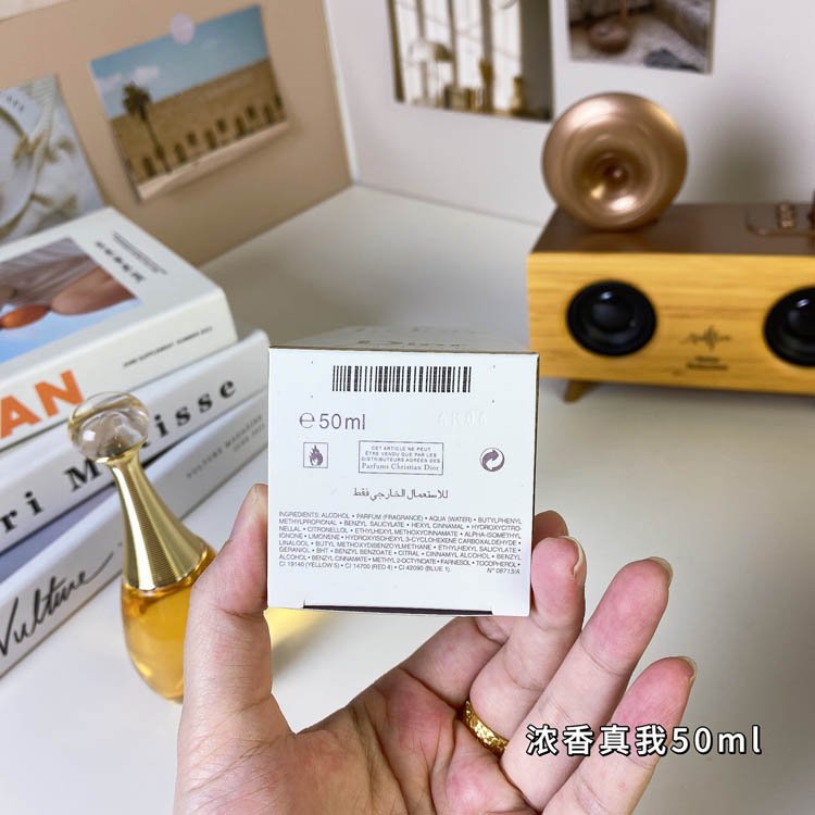 Dior J'adore Eau de Parfum -5