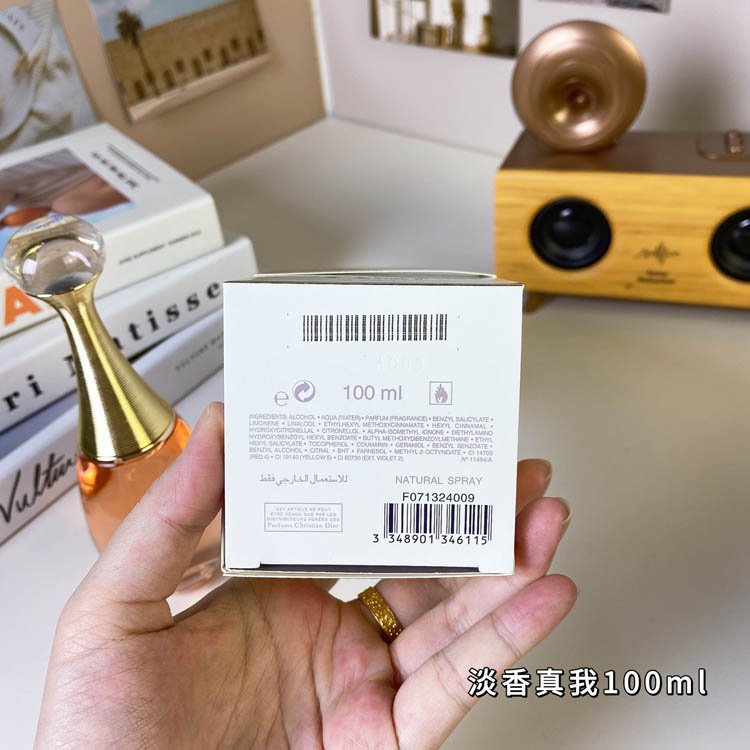  Dior Eau de Parfum- -4