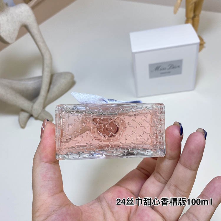 Dior Sweetheart Scarf Fragrance Edition Perfume- -3