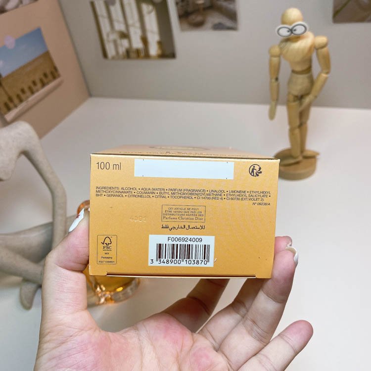  Dior Dune perfume for women-3467 -6