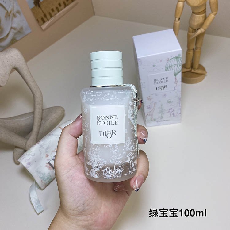 Dior green bottle baby girl perfume -2