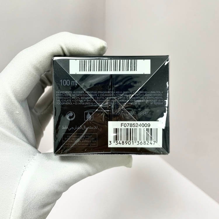 Dior Wilderness Eau de Toilette-3455                   -5