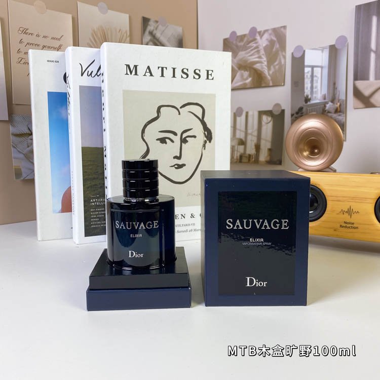 Dior Wilderness Essence Edition Gift Box Perfume Mingtong Edition-3454                   -2