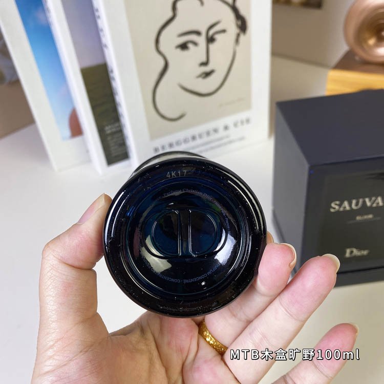 Dior Wilderness Essence Edition Gift Box Perfume Mingtong Edition-3454                   -4