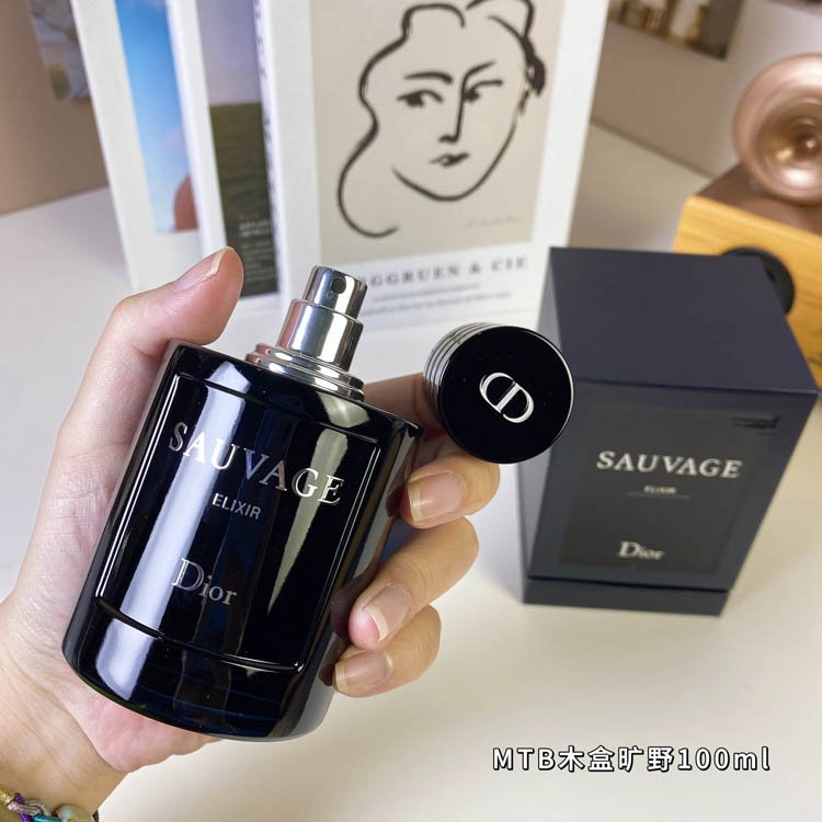 Dior Wilderness Essence Edition Gift Box Perfume Mingtong Edition-3454                   -5