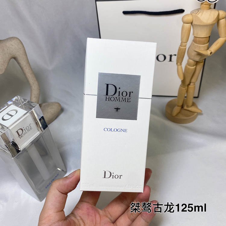Dior Homme Cologne White Cap Perfume-3445                   -4