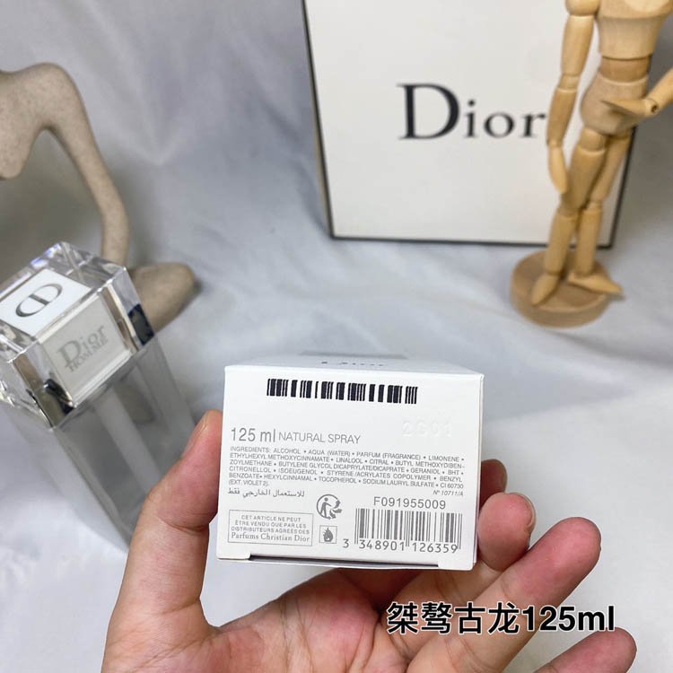 Dior Homme Cologne White Cap Perfume-3445                   -5