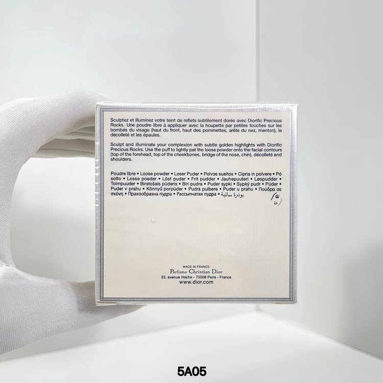 Dior Sweetheart Body Powder-3434                   -2