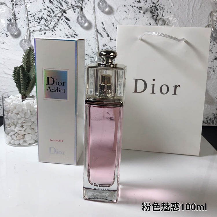 Dior Pink Addict perfume-3427                   -1