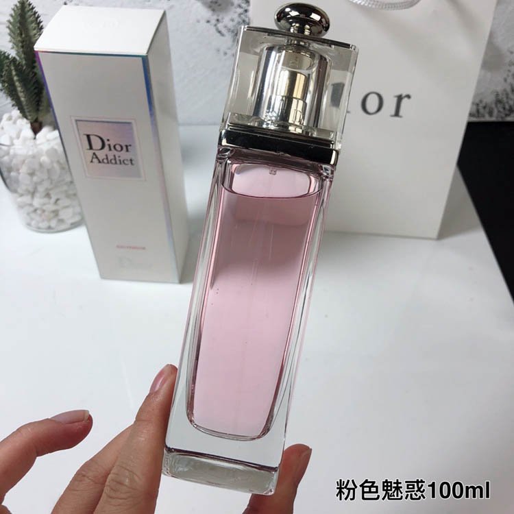 Dior Pink Addict perfume-3427                   -3