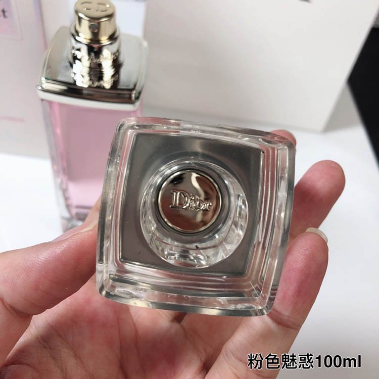 Dior Pink Addict perfume-3427                   -6