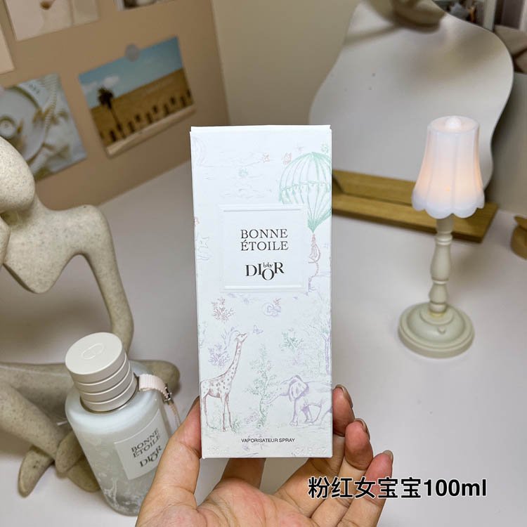 Dior Pink Baby Eau de Toilette-3425                   -5