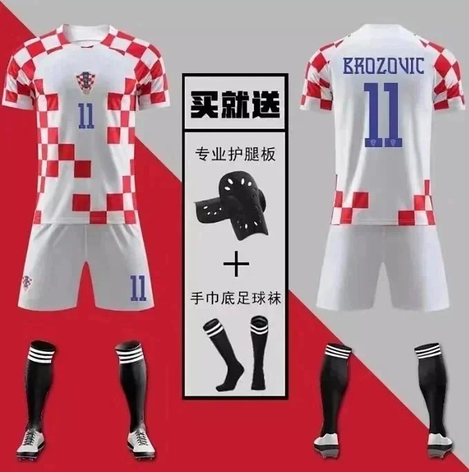 2024 European Cup Croatia Modric Perisic Same Jersey-1092                   -4