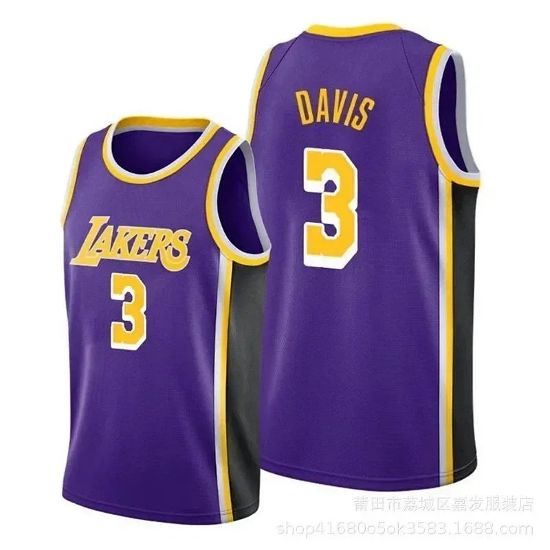 NBA Lakers Davis basketball vest-1922                   -2