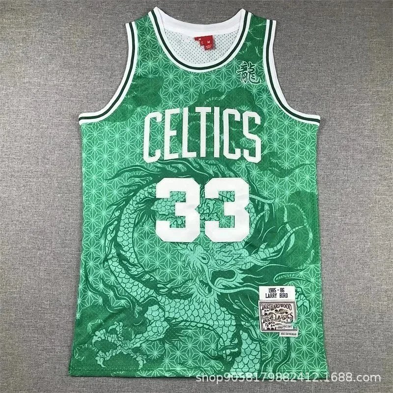 NBA Boston Celtics basketball vest-1923                   -2