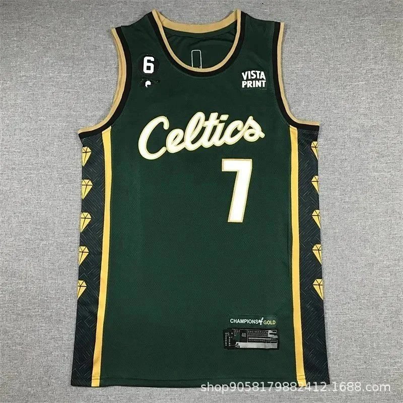 NBA Boston Celtics basketball vest-1923                   -6