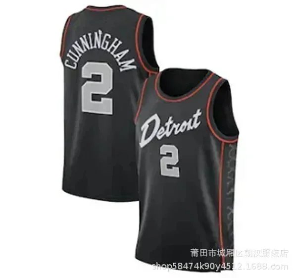 NBA Fashion  Knicks basketball vest men Jersey-1925                   -1