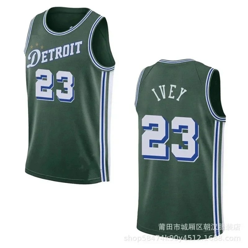 NBA Fashion  Knicks basketball vest men Jersey-1925                   -4
