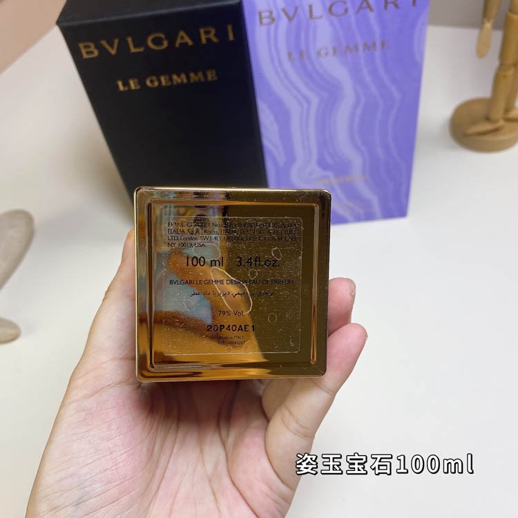 Bvlgari Jade Gem Perfume-3398                   -4