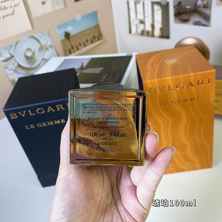 Bvlgari Amber Gem Perfume-3386                   -3