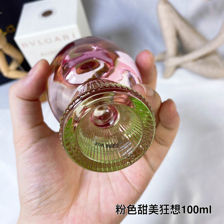 Bulgari Pink Candy Sweet Fantasy Women's Perfume-3382                   -2